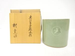 着物、アンティーク着物、リサイクル着物のシンエイ